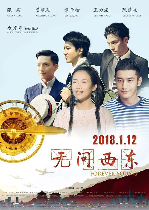 购买卢旺达驾驶证